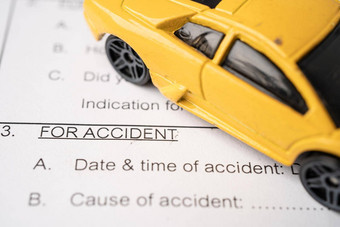 车保险索赔事故形式车贷款保险租赁时间概念