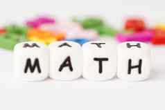 数学字母白色背景教育研究数学学习教概念