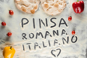 面团面粉文本平萨罗马意大利黑色的背景scrocchiarella美食意大利厨房传统的菜意大利