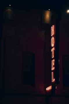 酒店霓虹灯光标志