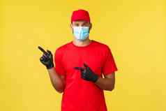 表达交付流感大流行科维德安全航运在线购物英俊的快递红色的统一的保护医疗面具手套提供航运信息运费物流