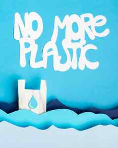 前视图纸海洋波塑料袋消息