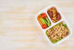 素食主义者午餐盒子复制空间健康的素食者菜单重量损失健康的生活方式