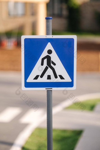 pedestraincrossinddoad标志交通迹象操场上迷你城市孩子们玩具城市
