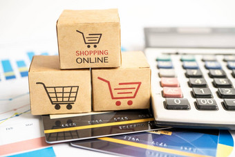 购物在线盒子信贷卡计算器图金融商务进口出口业务概念