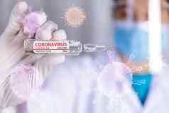 科维德冠状病毒疫苗关闭手科学家显示科维德疫苗玻璃瓶手医生穿乳胶手套持有科维德疫苗玻璃瓶医疗保健医疗概念