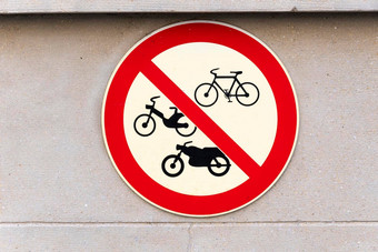 禁止标志<strong>自行车自行车</strong>摩托车摩托车