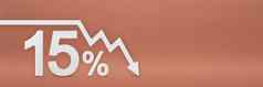 15百分比箭头图指出股票市场崩溃熊市场通货膨胀经济崩溃崩溃股票横幅百分比折扣标志红色的背景