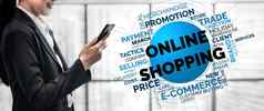 购物在线互联网钱技术