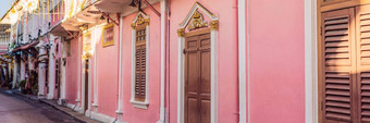 街葡萄牙语风格罗姆语普吉岛小镇被称为唐人街小镇横幅长格式