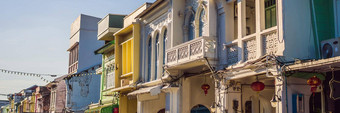 街葡萄牙语风格罗姆语普吉岛小镇被称为<strong>唐人街</strong>小镇横幅长格式
