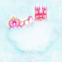美丽的童话粉红色的城堡云
