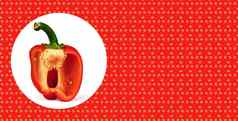 减少一块成熟的红色的甜蜜的胡椒白色背景影子空间文本红色的背景