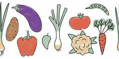 手画无缝的水平边境插图有机健康的蔬菜胡萝卜土豆番茄似乎萝卜茄子菜花腿市场自然食物蔬菜饮食软柔和的颜色