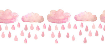 无缝的水彩手画水平边境脸红粉红色的云雨滴软柔和的颜色纺织设计壁纸婴儿淋浴插图邀请卡片海报孩子们孩子们睡觉