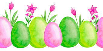 无缝的水彩手画水平边界复活节鸡蛋绿色粉红色的郁金香黛西花卡通设计4月春天打印明亮的有趣的元素复活节卡片邀请