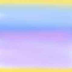 无缝的模式精致的水彩梯度光滑的颜色过渡淡紫色黄色的