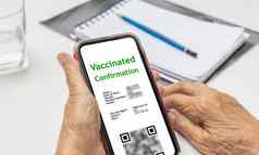 数字科维德疫苗接种证书高级莫布尔电话