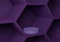 黑暗紫色的紫罗兰色的呈现产品显示蜂窝模式摘要背景产品摄影自然几何简单的模板油缸平台讲台上站