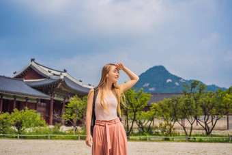 女人旅游韩国Gyeongbokgung宫理由首尔南韩国旅行韩国概念