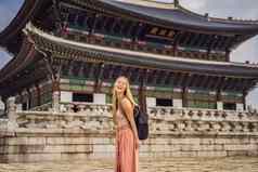 女人旅游韩国Gyeongbokgung宫理由首尔南韩国旅行韩国概念