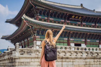 女人旅游韩国Gyeongbokgung宫理由首尔南韩国旅行韩国概念