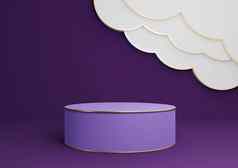 黑暗紫色的紫罗兰色的呈现产品显示讲台上站摘要云金行豪华的最小的简单的作文背景油缸平台