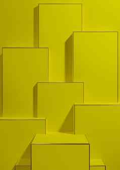 明亮的霓虹灯黄色的呈现简单的最小的几何背景产品显示基座金行奢侈品产品壁纸模板产品广告