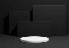 黑色的黑暗灰色的黑色的白色渲染简单的最小的产品显示作文背景讲台上站几何广场形状背景