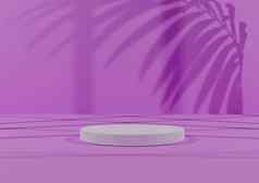 简单的最小的渲染作文白色油缸讲台上站摘要影子光紫色的背景产品显示