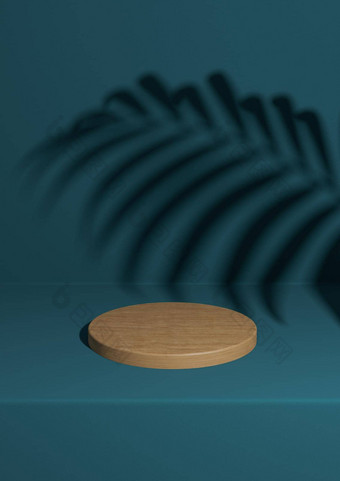 黑暗蒂尔阿卡蓝色的呈现简单的最小的木产品讲台上背景棕榈叶影子自然产品油缸站