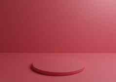 单色讲台上产品广告市场营销最小的粉红色的工作室作文几何形状轮站