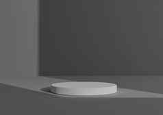 简单的最小的渲染作文白色油缸讲台上站摘要影子黑暗灰色的背景产品显示窗口光未来一边