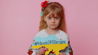 肖像乌克兰女孩孩子按摩登记文本地图手乌克兰危机战争