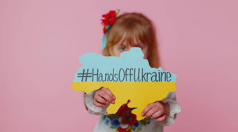 肖像乌克兰<strong>女孩</strong>孩子按<strong>摩登</strong>记文本地图手乌克兰危机战争