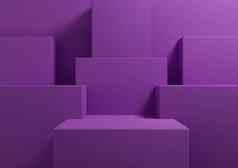 明亮的紫色的紫罗兰色的呈现简单的最小的背景产品显示讲台上站演讲几何背景模拟模板壁纸美化妆品产品