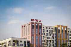 巴齐斯-A标志业务类住宅复杂的大都 市