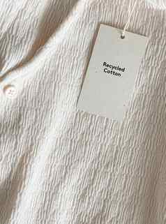 回收棉花时尚标签标签出售价格卡奢侈品织物背景购物零售