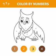 颜色数量工作表孩子们学习数字着色猫头鹰