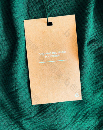 回收聚酯时尚标签标签出<strong>售价</strong>格卡奢侈品翡翠绿色织物背景购物零售