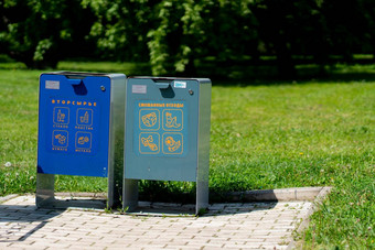 浪费垃圾容器回收垃圾绿色回收塑料拒绝环境背景脏生物有机扔蓝色的清洁残羹剩饭袋材料