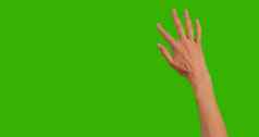 手势浓度关键包手势绿色屏幕背景