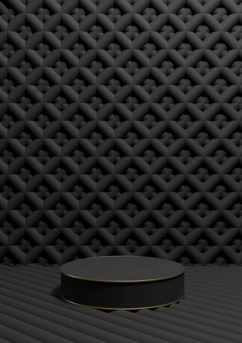 黑色的黑暗灰色的黑色的白色呈现奢侈品产品显示垂直产品摄影油缸讲台上站金行点缀壁纸背景简单的最小的作文