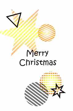 快乐一年快乐圣诞节插图节日圣诞节球星星白色背景灰色的黄色的圣诞节装饰