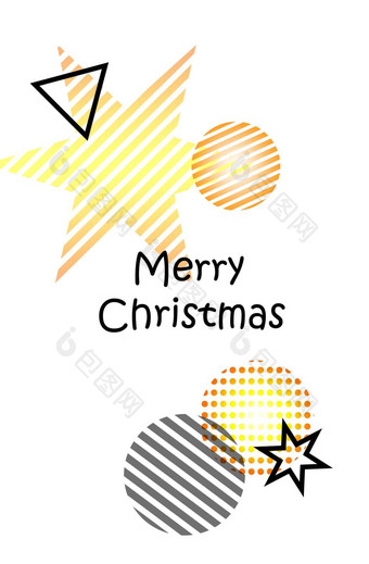 快乐一年快乐圣诞节插图节日圣诞节<strong>球星</strong>星白色背景灰色的黄色的圣诞节<strong>装饰</strong>