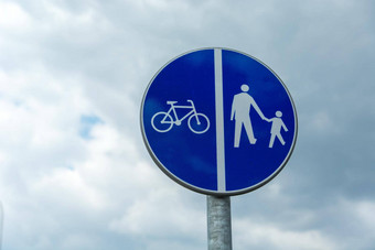 蓝色的标志行人<strong>自行车</strong>交通