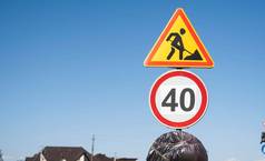 路标记路警告迹象方向绕道标志速度限制道路施工路迹象表示路维修速度限制绕道