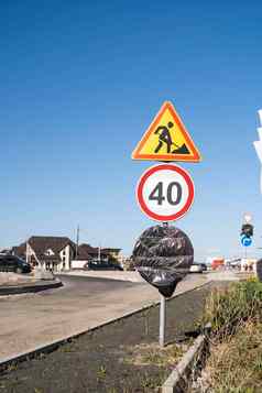路标记路警告迹象国际交通迹象路建设速度限制