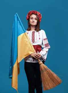乌克兰爱国概念