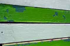 绿色画木面板交替白色画木板